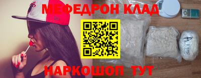 Альфа ПВП Краснознаменск