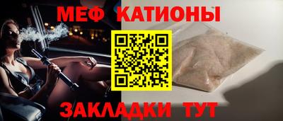 Альфа ПВП Краснознаменск