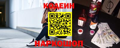 мяу мяу мука Краснодар