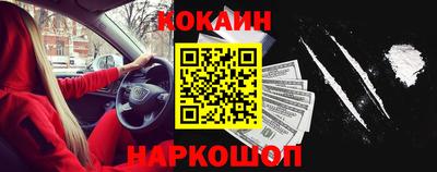 Альфа ПВП Краснознаменск