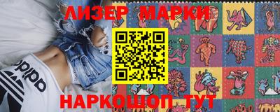 Альфа ПВП Краснознаменск