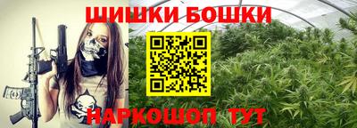 таблы Краснокаменск