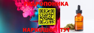 таблы Краснокаменск