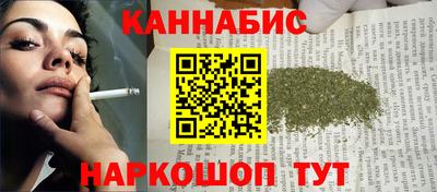 мяу мяу мука Краснодар