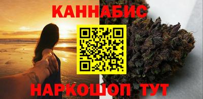 мяу мяу мука Краснодар