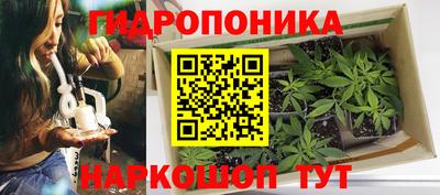 таблы Краснокаменск