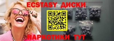 Альфа ПВП Краснознаменск