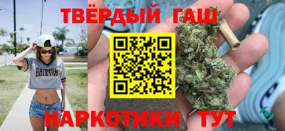 мяу мяу мука Краснодар