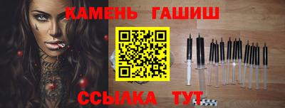 мяу мяу мука Краснодар