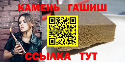 мяу мяу мука Краснодар