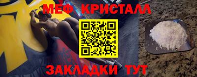 Альфа ПВП Краснознаменск